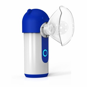 Nuovo Design di Nebulizzatori per Bambini Silenziosi e Portatili con Tecnologia a Rete Ultrasonica e Modalità di Pulizia Automatica - Product Image 2