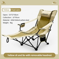 Chaise de camping HISPEED en fer – Chaise longue de plage double position (assis/allongé) pour extérieur et salle de sport avec structure en fer pour le parc