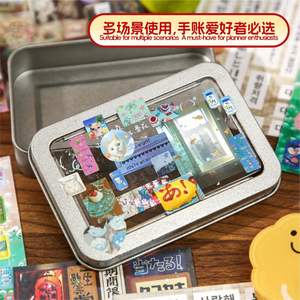 20 autocollants par paquet, motifs vintage de magasin général, style rétro japonais, matériaux pour scrapbooking et collage DIY - Product Image 5