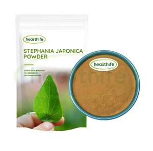 สารสกัดจาก20:1 4:1 - Product Image 2