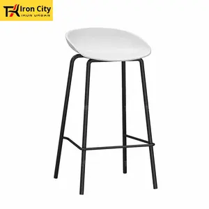 <span class=keywords><strong>Tabouret</strong></span> <span class=keywords><strong>de</strong></span> <span class=keywords><strong>bar</strong></span> moderne et minimaliste pour l'extérieur <span class=keywords><strong>Tabouret</strong></span> haut tendance et luxueux pour la réception Comptoir <span class=keywords><strong>de</strong></span> caisse Salon mobile - Product Image 5