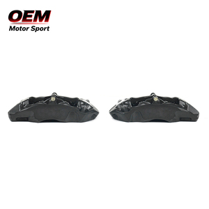 ชุดอัพเกรดคาลิปเปอร์เบรกสำหรับ AP RACING CP9440 อะไหล่ยานยนต์ คาลิปเปอร์เบรกสำหรับรถยนต์ Volkswagen Magotan B7L B8 รับประกัน 1 ปี - Product Image 5