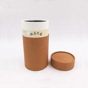 Caja de regalo redonda de cartón duro mate con cinta para cumpleaños, se puede personalizar según las necesidades. - Product Image 3