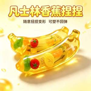 Jumbo Crystal Fruit <b>Squishy</b> Toys <b>Slow</b> <b>Rising</b> Strawberry Banana Apple Gel Fidget Toys Bulk Wholesale Stress Relief Toy - Product Image 5