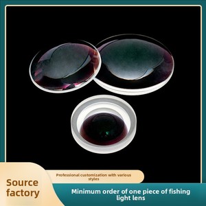 Lente Concavo-Convessa per Strumenti Ottici, Accessorio per Lampada da Pesca, Modello Fai-da-Te <span class=keywords><strong>0010</strong></span> - Product Image 2