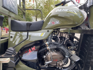 Moteur de <span class=keywords><strong>moto</strong></span> 250CC moteur à essence de <span class=keywords><strong>moto</strong></span> à cinq <span class=keywords><strong>roues</strong></span> refroidi à l'eau double tricycle de fret sous licence à déchargement automatique - Product Image 5