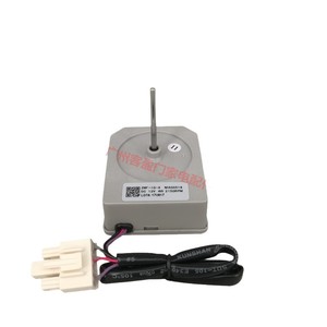Moteur de ventilateur de réfrigérateur Midea ZWF-10-4 MA00518 DC 12V pour pièces de soufflerie de congélateur - Product Image 4