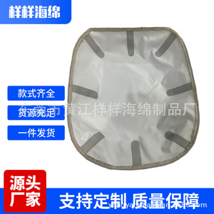 <b>Cat</b> Litter <b>Box</b> Mat Oval 400X385X350X320Mm White Gray Blue For <b>Cat</b> Litter <b>Box</b> Accessories - Product Image 5