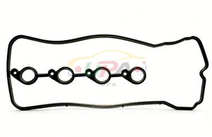 22441-2B003 224412B003 JOINT DE COUVERCLE DE CULBUTEUR pour Hyundai Kia 22441 2B003 - Product Image 6