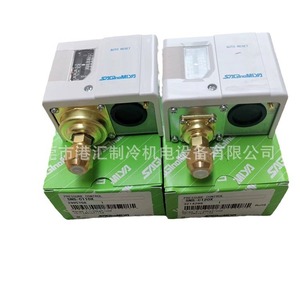 Interruptor de Presión Sagamiya SNS-C135X Rosca G1/4 IP54 para Compresor - Product Image 1