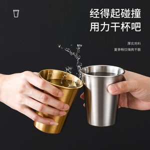 Vaso de Cerveza de Acero Inoxidable 304, Irrompible, Diseño Moderno, para Cócteles y Fiestas - Product Image 5