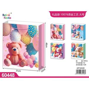 Orsacchiotto di Design grande sacchetto regalo con pellicola che timbra dimensioni 31x40x12CM - Product Image 1