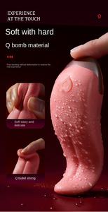 Dream Magic Tongue Massage Vibrateur USB Rechargeable Étanche 10 Fréquences Non Lubrifié Femme Adulte Langue <span class=keywords><strong>160</strong></span>/Boîte - Product Image 4