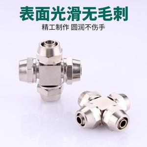 Feige <b>Quick</b> Connect Four Way <b>Connector</b> 6 8 10 12mm Pneumatic Air Hose Locking Female Fitting - Product Image 5