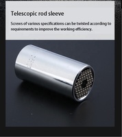 Offre Spéciale : Jeu de Têtes de Clé Dynamométrique Universelle Réglable pour Perceuse Électrique 7-19mm (1/4 "-3/4")