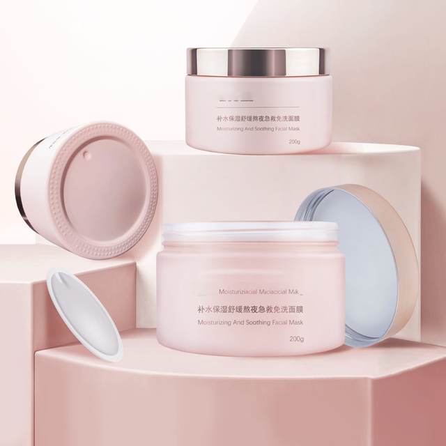 Free Samples 30ml 50g Opal Cream Cosmetic Jar Round White Rose Gold Lid Plastic Skincare Packaging for Face Lotion