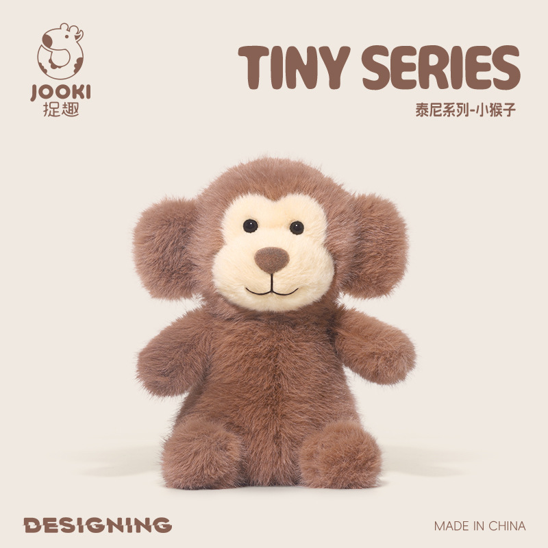 Tiny-monkey 23cm