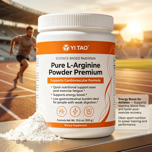 OEM/ODM Pure L-Arginine Powder Premium Supports Cardiovascular Health Boost Energy Ease <b>Post</b> Exercise Fatigue Dietary Supplement - Product Image 5