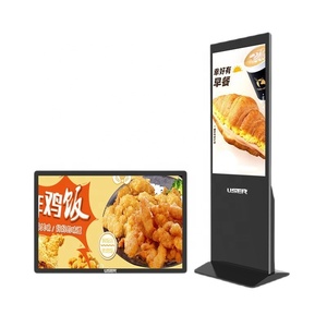 จอแสดงผลโฆษณาแบบตั้งพื้น Hiseeview ขนาด 43-98 นิ้ว สำหรับแสดงสินค้าในซูเปอร์มาร์เก็ต และป้ายดิจิทัลในโรงแรม - Product Image 3