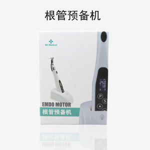 Machine de préparation des canaux radiculaires dentaires sans fil, moteur de canal radiculaire portatif avec source d'alimentation électrique, fabriqué en plastique et en métal - Product Image 3