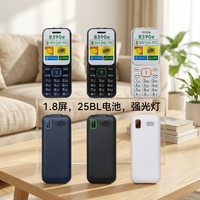 Teléfono Móvil Básico 2G Dual SIM con LED y Teclado, Desbloqueado, para Estudiantes y Personas Mayores, Modelo 390e