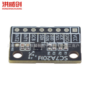 Módulo de Sensor de Aceleración Triaxial Sc7a20h con Salida IIC/SPI, Detección de Inclinación y Gravedad, Montaje Superficial - Product Image 2