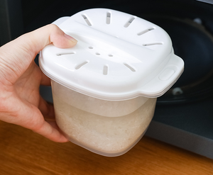 <span class=keywords><strong>Cuiseur</strong></span> à riz et <span class=keywords><strong>cuiseur</strong></span> <span class=keywords><strong>vapeur</strong></span> écologique pour micro-ondes - <span class=keywords><strong>Sans</strong></span> <span class=keywords><strong>BPA</strong></span>, facile à utiliser, peu de désordre, cuite le riz parfaitement à chaque fois - Product Image 1