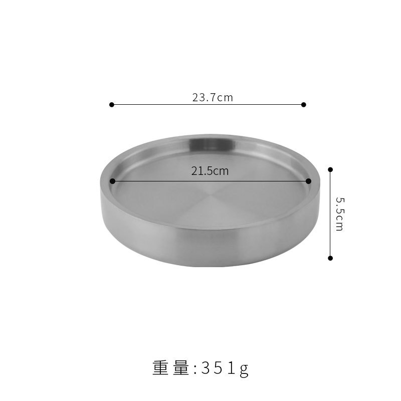 Plateau à sashimi glacé 24 cm (argenté)