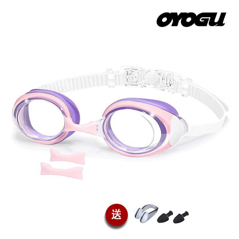 pinkish-purple