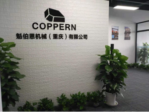 가정용 농업 관개용 미니 휴대용 우물 시추기 전기 우물 시추기 - Product Image 5