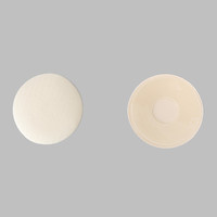 Couvre-tétons en silicone invisibles et réutilisables pour filles, type soutien-gorge adhésif