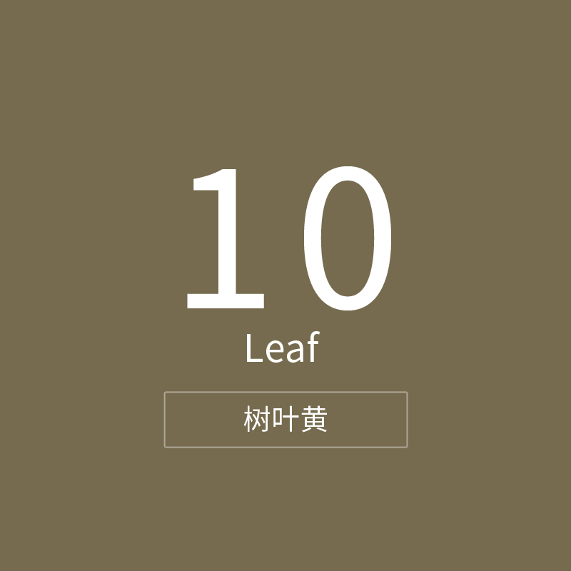 6923600434645 -#10_Leaf