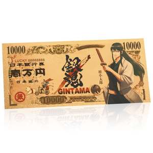 Billet de banque commémoratif Gintamaed, billet de banque en or Gintoki Sakata, pièce de monnaie en plastique, pièce de monnaie en feuille d'or, collection de billets de banque - Product Image 1