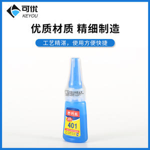 Colle Bonkarte 401 20g résistante aux hautes températures pour la réparation des montures de lunettes, flacon en plastique - Product Image 3