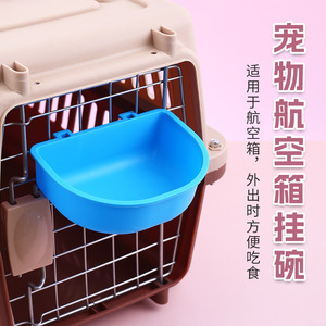 Tazón Colgante de Plástico para Mascotas, Forma Redonda, para Alimentar Gatos y Perros, con Diseño Elegante - Product Image 2