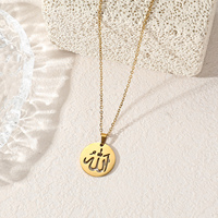 Collar con Colgante Redondo de Caligrafía Religiosa de Alá, Joyería Musulmana Islámica Árabe de Acero Inoxidable, Venta al por Mayor para Mujeres y Hombres, Eid Ramadán