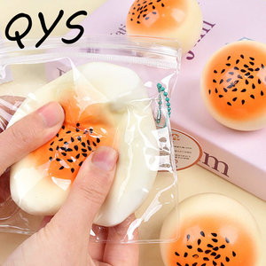 QYS TPR Liquid Squishy <b>Egg</b> Yolk Pastry Slow Rising Squeeze <b>Toy</b> Food Fidget Stress Relief <b>Toy</b> with chain - Product Image 1