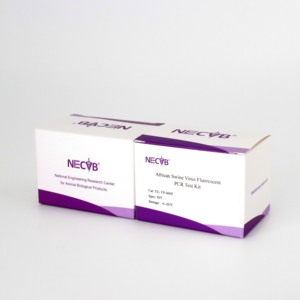 아프리카 돼지 열병 바이러스 (ASFV) 실시간 PCR 검출 키트-CE/ISO 인증, 96 가지 테스트 - Product Image 5