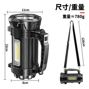 Linterna LED a Prueba de Explosiones, Batería de 3600 mAh, Alta Intensidad, Luz Portátil de Emergencia para Exteriores con Alarma - Product Image 5