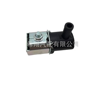 Válvula electromagnética Honda K5T46875 Dc 12V de control de vacío para uso automotriz - Product Image 1