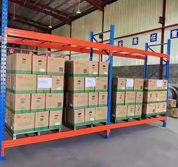Heavy Duty Storage Racks Pallet Racking Warehouse Shelves System Strong ...