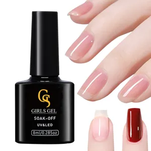 GS Girlsgel高品质自有品牌15毫升紫外发光二极管指甲油底面漆