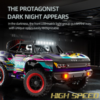 Радиоуправляемый шорт-корс грузовик JJ 1:18, 4WD, бесщеточный, полностью пропорциональный, 4-канальный, высокоскоростной внедорожный профессиональный гоночный автомобиль, 60 км/ч