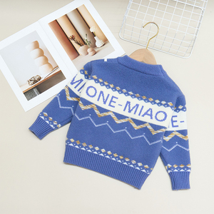Vente chaude Lettre Motif Couleur Correspondant Motif Géométrique <span class=keywords><strong>Pull</strong></span> En Tricot Garçons Chandails - Product Image 5