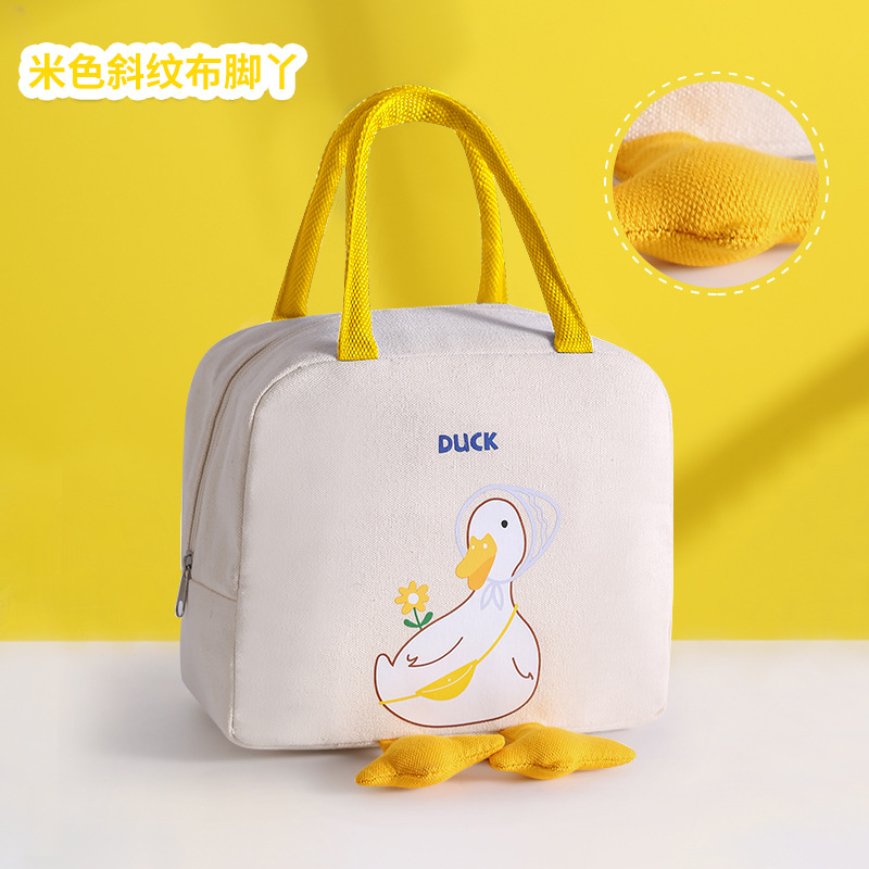 Beige yellow duck