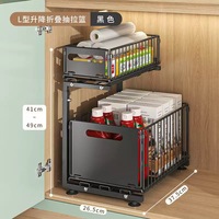 Organisateur de cuisine à double niveau sous l'évier, en métal résistant à la rouille, en forme de L, avec tiroir coulissant réglable, étagère de rangement, porte-épices