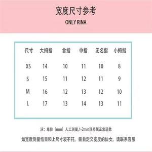 <span class=keywords><strong>Uñas</strong></span> postizas hechas a mano, <span class=keywords><strong>León</strong></span> Oriental <span class=keywords><strong>uñas</strong></span> de alta gama pintadas a mano en 3D al por mayor, proporcionando <span class=keywords><strong>Uñas</strong></span> <span class=keywords><strong>acrílicas</strong></span> de alta calidad. - Product Image 4