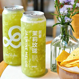Latas y Botellas de Bebidas de Plástico PET Personalizadas, Fáciles de Abrir, con Tapa de Apertura Rápida, Forma Cilíndrica, Impresión Serigrafiada, Desechables, Transparentes, para Alimentos y Refrescos - Product Image 5