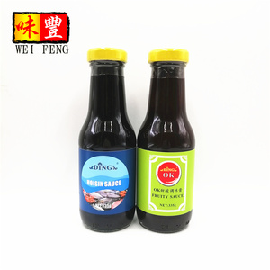 Fábrica <span class=keywords><strong>de</strong></span> OEM IFS BRC HACCP certificado precio al por mayor 335g dulce y amargo pasta bien afrutado <span class=keywords><strong>salsa</strong></span> - Product Image 5