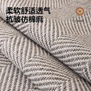 Pet Sofa <b>Cushion</b> <b>Rectangular</b> Non-Slip Polyester Fill Light Gray Beige Dark Gray Hand Wash Spring 2026 - Product Image 2